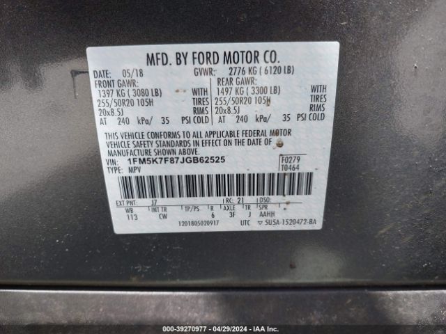 Photo 8 VIN: 1FM5K7F87JGB62525 - FORD EXPLORER 