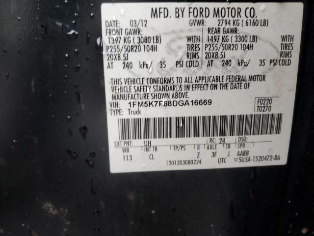 Photo 12 VIN: 1FM5K7F88DGA16669 - FORD EXPLORER L 