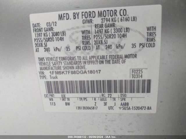 Photo 8 VIN: 1FM5K7F88DGA18017 - FORD EXPLORER 