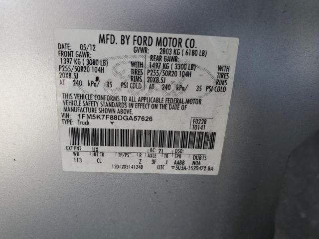 Photo 13 VIN: 1FM5K7F88DGA57626 - FORD EXPLORER L 