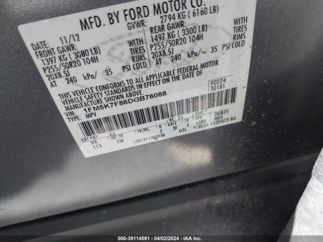 Photo 8 VIN: 1FM5K7F88DGB78088 - FORD EXPLORER 