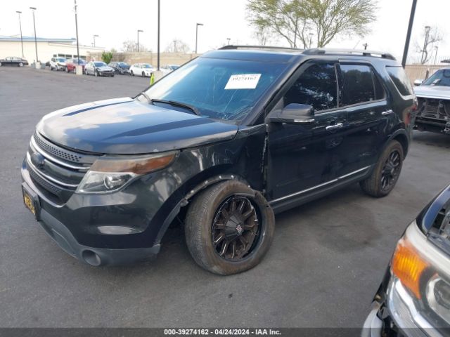 Photo 1 VIN: 1FM5K7F88DGB90242 - FORD EXPLORER 