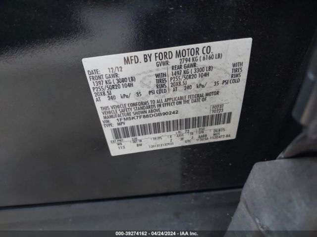 Photo 8 VIN: 1FM5K7F88DGB90242 - FORD EXPLORER 