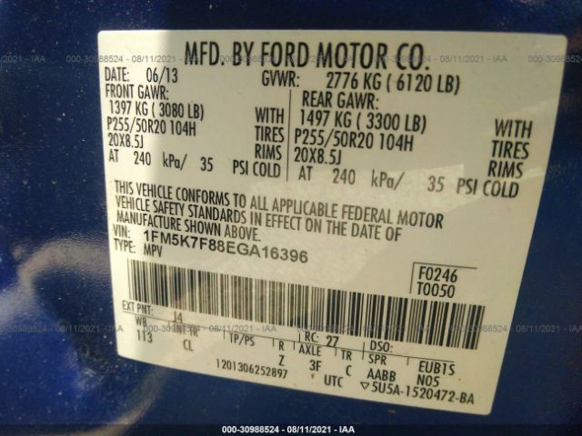 Photo 8 VIN: 1FM5K7F88EGA16396 - FORD EXPLORER 