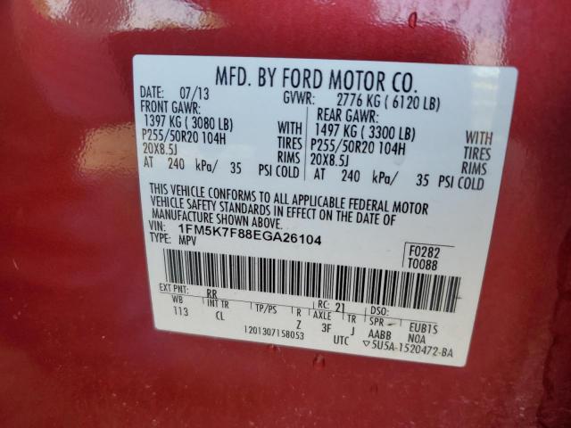 Photo 11 VIN: 1FM5K7F88EGA26104 - FORD EXPLORER 