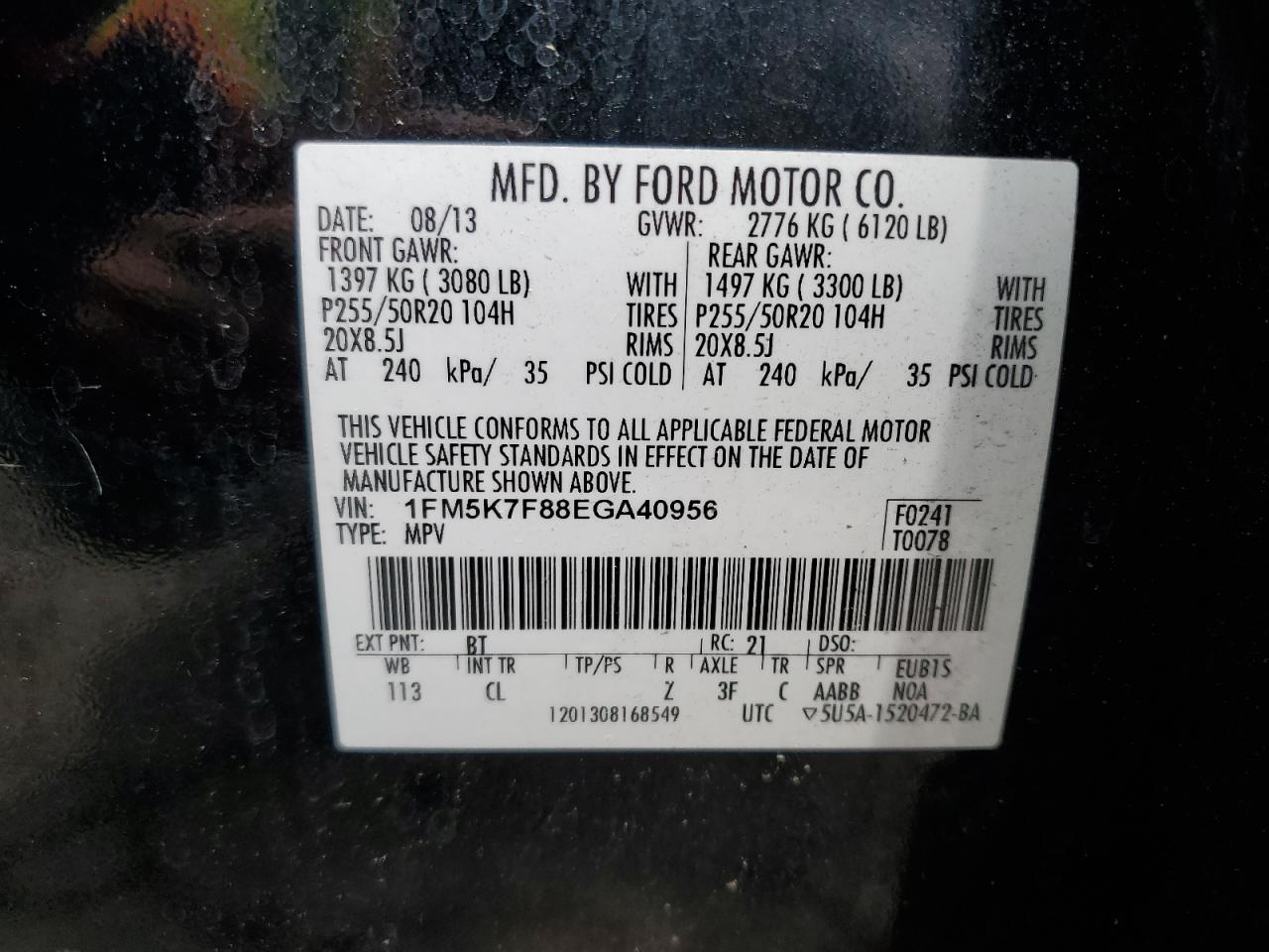 Photo 11 VIN: 1FM5K7F88EGA40956 - FORD EXPLORER 