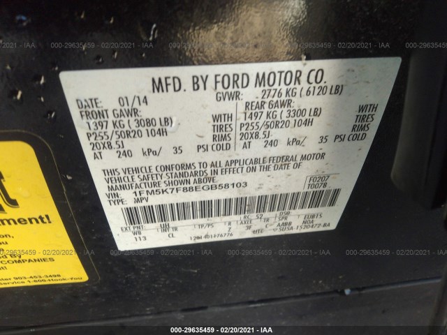 Photo 8 VIN: 1FM5K7F88EGB58103 - FORD EXPLORER 