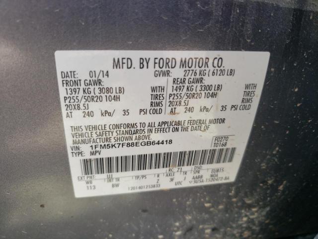 Photo 11 VIN: 1FM5K7F88EGB64418 - FORD EXPLORER L 