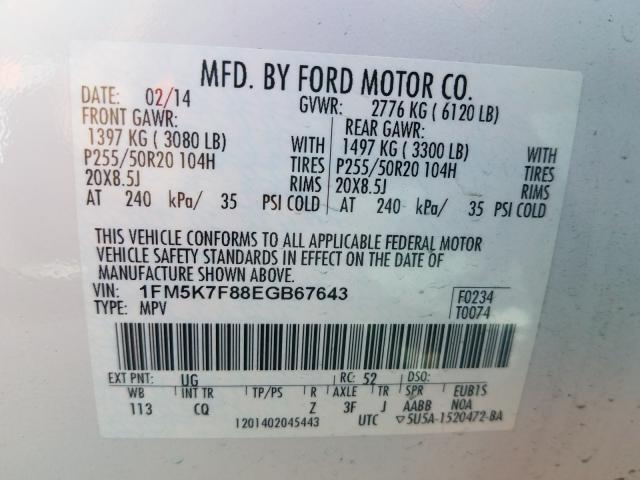 Photo 9 VIN: 1FM5K7F88EGB67643 - FORD EXPLORER L 