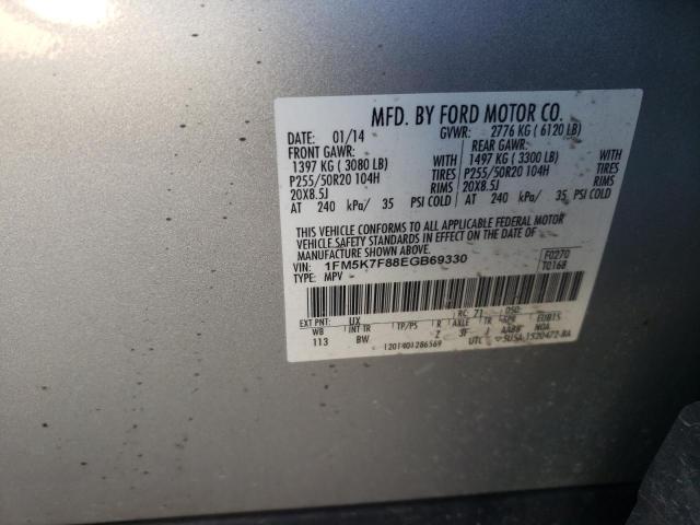 Photo 9 VIN: 1FM5K7F88EGB69330 - FORD EXPLORER L 