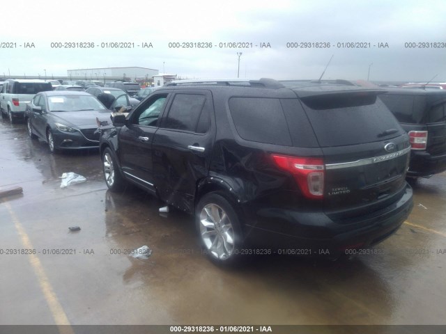 Photo 2 VIN: 1FM5K7F88EGC11866 - FORD EXPLORER 