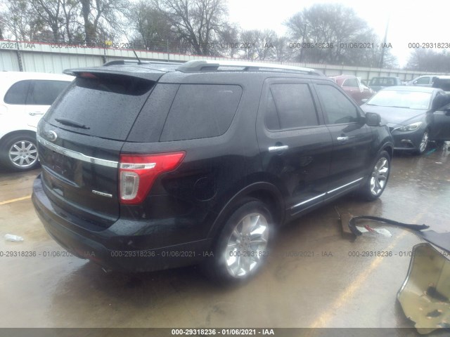 Photo 3 VIN: 1FM5K7F88EGC11866 - FORD EXPLORER 