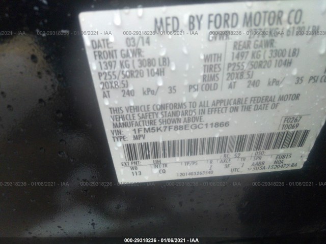 Photo 8 VIN: 1FM5K7F88EGC11866 - FORD EXPLORER 