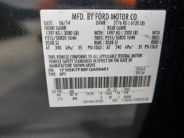 Photo 13 VIN: 1FM5K7F88FGA09451 - FORD EXPLORER 