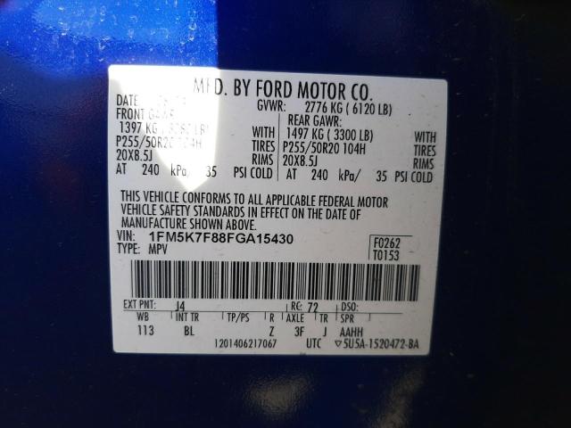 Photo 9 VIN: 1FM5K7F88FGA15430 - FORD EXPLORER L 