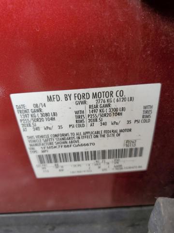 Photo 12 VIN: 1FM5K7F88FGA66670 - FORD EXPLORER 