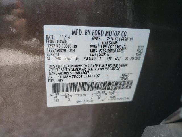 Photo 9 VIN: 1FM5K7F88FGB37107 - FORD EXPLORER L 