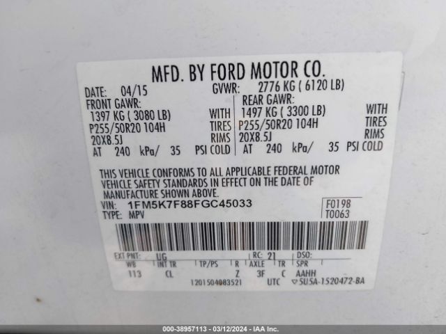 Photo 8 VIN: 1FM5K7F88FGC45033 - FORD EXPLORER 