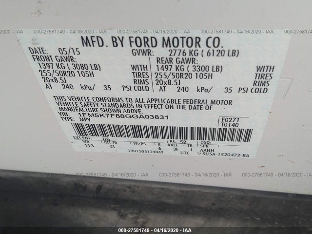 Photo 8 VIN: 1FM5K7F88GGA03831 - FORD EXPLORER 