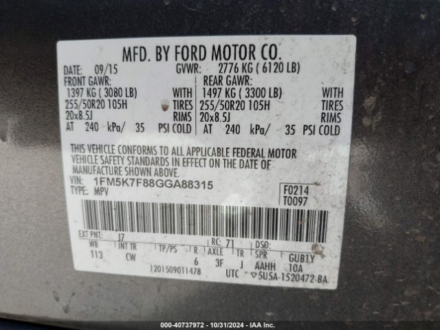 Photo 8 VIN: 1FM5K7F88GGA88315 - FORD EXPLORER 