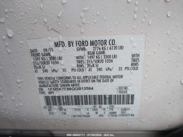 Photo 8 VIN: 1FM5K7F88GGB13584 - FORD EXPLORER 