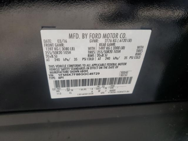 Photo 9 VIN: 1FM5K7F88GGC49729 - FORD EXPLORER L 