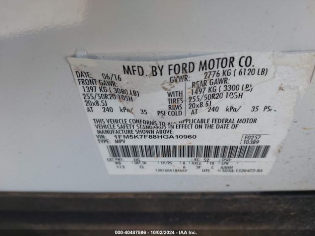 Photo 8 VIN: 1FM5K7F88HGA10960 - FORD EXPLORER 