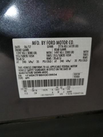 Photo 12 VIN: 1FM5K7F88HGD39934 - FORD EXPLORER 