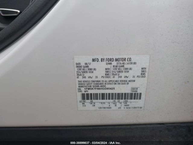 Photo 8 VIN: 1FM5K7F88HGD85425 - FORD EXPLORER 