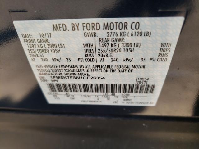 Photo 9 VIN: 1FM5K7F88HGE28354 - FORD EXPLORER L 