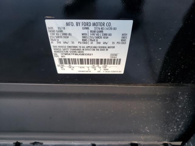 Photo 9 VIN: 1FM5K7F88JGB33521 - FORD EXPLORER L 