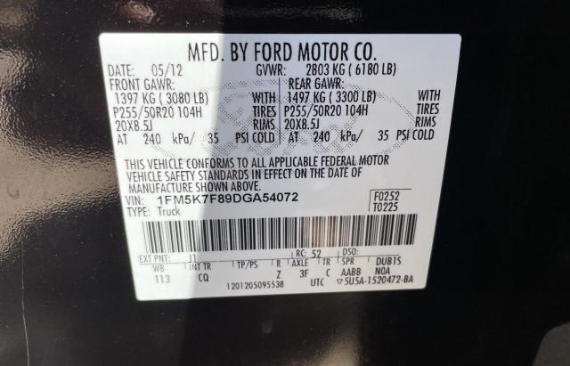 Photo 9 VIN: 1FM5K7F89DGA54072 - FORD EXPLORER L 