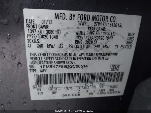 Photo 8 VIN: 1FM5K7F89DGC06514 - FORD EXPLORER 