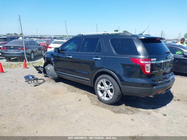 Photo 2 VIN: 1FM5K7F89EGA60696 - FORD EXPLORER 