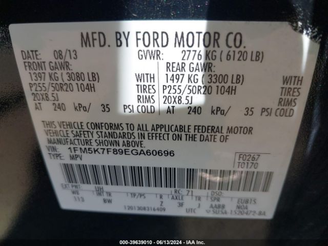 Photo 8 VIN: 1FM5K7F89EGA60696 - FORD EXPLORER 