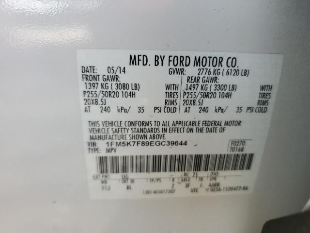 Photo 12 VIN: 1FM5K7F89EGC39644 - FORD EXPLORER L 