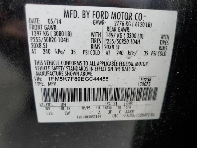 Photo 13 VIN: 1FM5K7F89EGC44455 - FORD EXPLORER L 