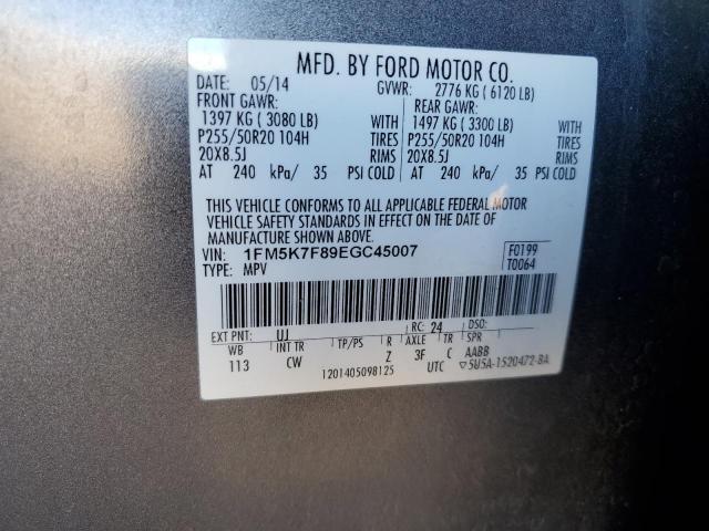 Photo 13 VIN: 1FM5K7F89EGC45007 - FORD EXPLORER L 