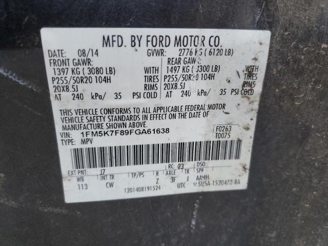 Photo 11 VIN: 1FM5K7F89FGA61638 - FORD EXPLORER 