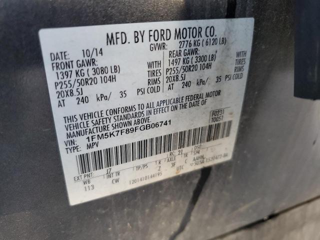 Photo 12 VIN: 1FM5K7F89FGB06741 - FORD EXPLORER 