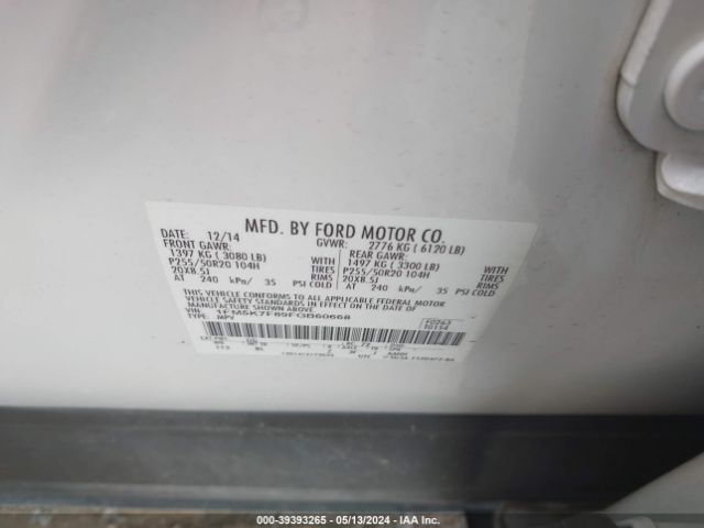 Photo 8 VIN: 1FM5K7F89FGB60668 - FORD EXPLORER 