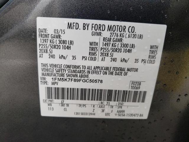 Photo 13 VIN: 1FM5K7F89FGC50578 - FORD EXPLORER L 