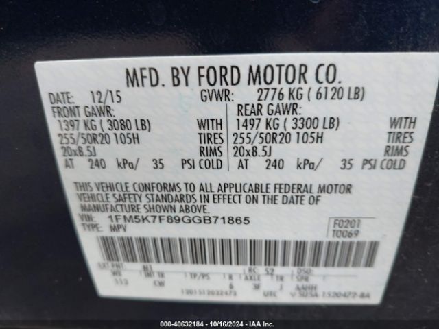 Photo 8 VIN: 1FM5K7F89GGB71865 - FORD EXPLORER 