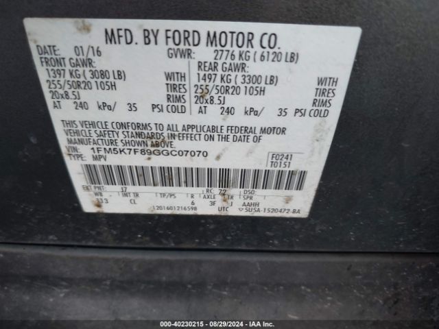 Photo 8 VIN: 1FM5K7F89GGC07070 - FORD EXPLORER 