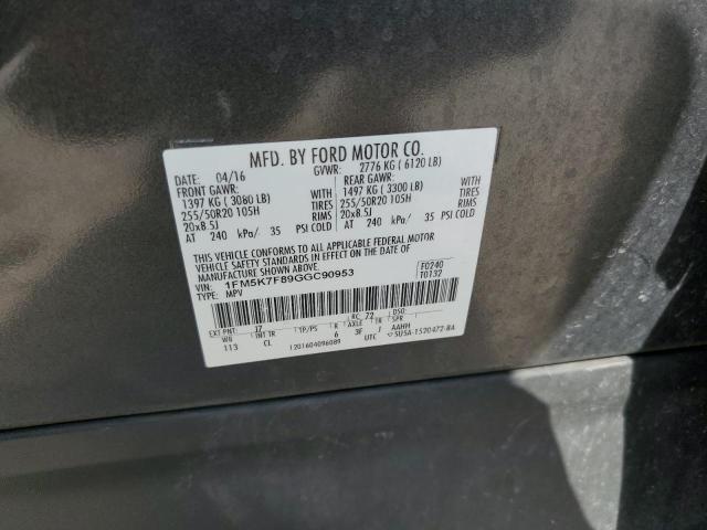 Photo 12 VIN: 1FM5K7F89GGC90953 - FORD EXPLORER L 