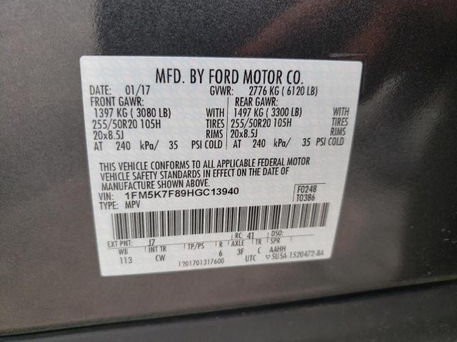 Photo 12 VIN: 1FM5K7F89HGC13940 - FORD EXPLORER L 