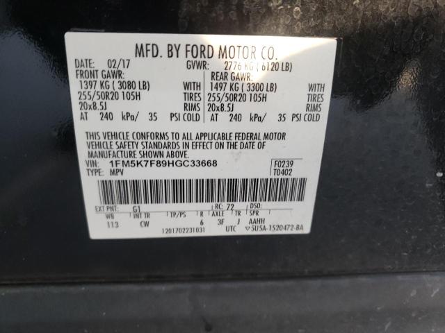 Photo 12 VIN: 1FM5K7F89HGC33668 - FORD EXPLORER L 