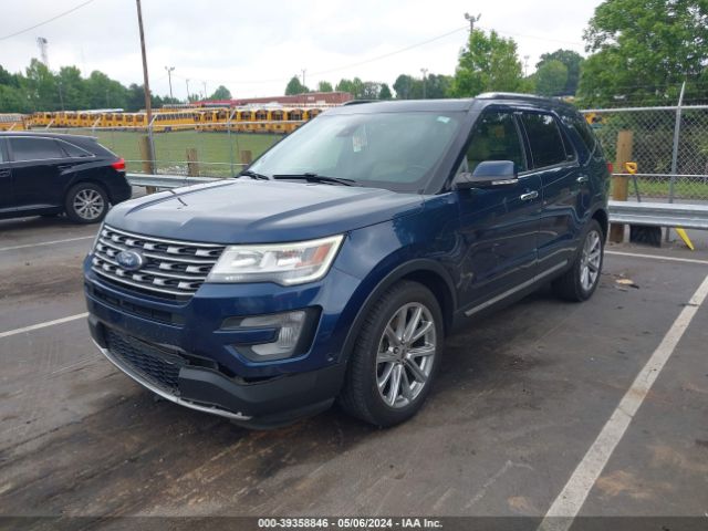 Photo 1 VIN: 1FM5K7F89HGE26953 - FORD EXPLORER 