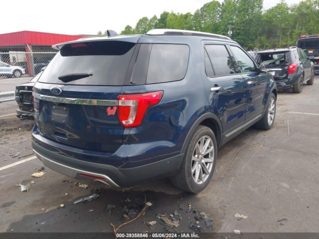 Photo 3 VIN: 1FM5K7F89HGE26953 - FORD EXPLORER 