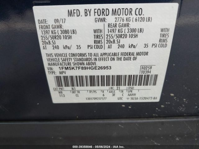 Photo 8 VIN: 1FM5K7F89HGE26953 - FORD EXPLORER 